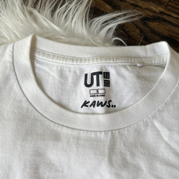 KAWS for Uniqlo Sesame Street - small - Picture 3 of 3